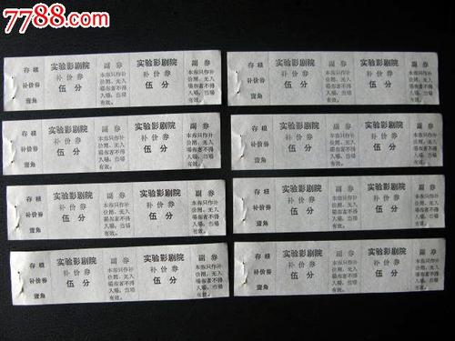 陕师大学位证