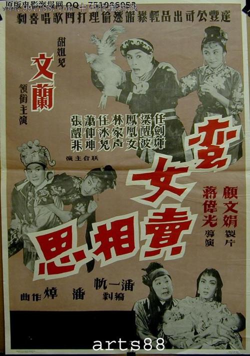 沈阳工业大学毕业证校长名字